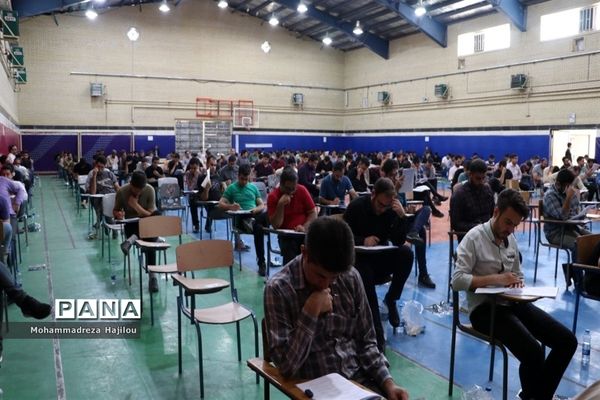 آزمون استخدامی دبیری و هنرآموزی آموزش و پرورش در ساوه