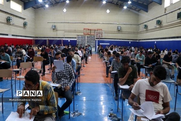 آزمون استخدامی دبیری و هنرآموزی آموزش و پرورش در ساوه