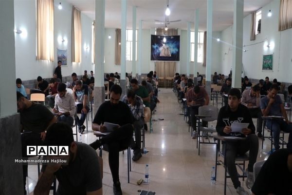 آزمون استخدامی دبیری و هنرآموزی آموزش و پرورش در ساوه