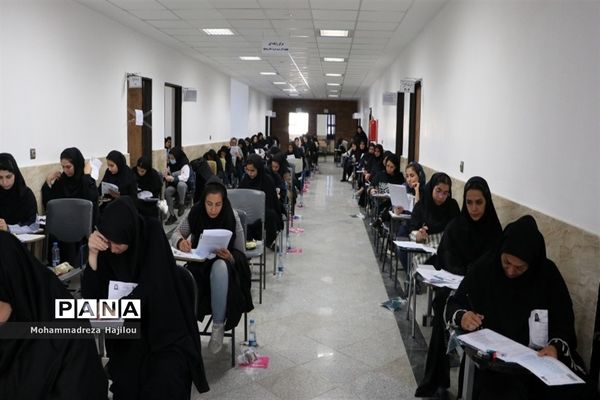 آزمون استخدامی دبیری و هنرآموزی آموزش و پرورش در ساوه