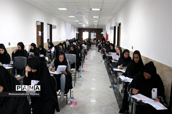 آزمون استخدامی دبیری و هنرآموزی آموزش و پرورش در ساوه