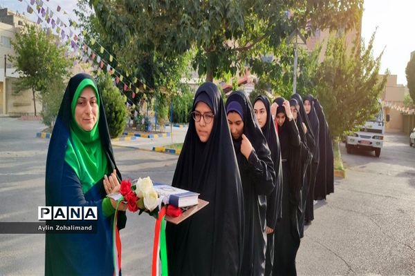 اعزام دانش‌آموزان دختر رباط‌کریم به اردوی یاورمربیان