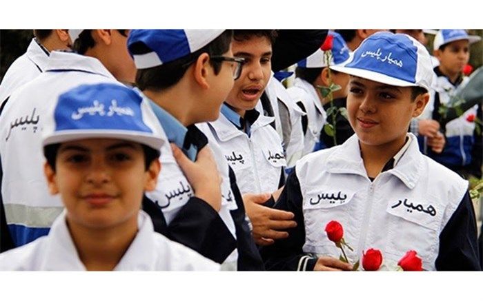 دانش‌آموزان البرزی همیار پلیس می‌شوند