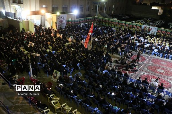 هیات عزاداری فرهنگیان استان قم