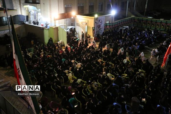 هیات عزاداری فرهنگیان استان قم