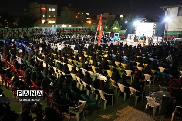 هیات عزاداری فرهنگیان استان قم