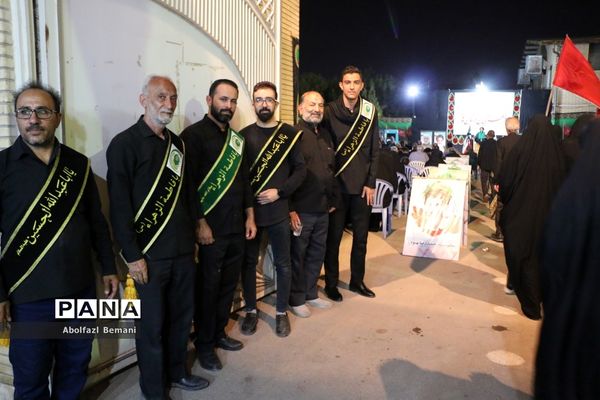 هیات عزاداری فرهنگیان استان قم