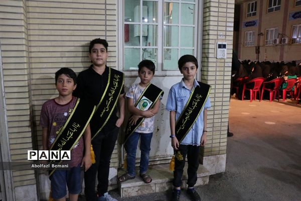 هیات عزاداری فرهنگیان استان قم