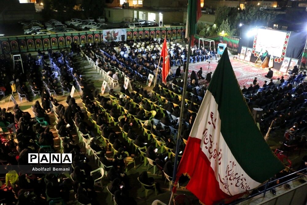 هیات عزاداری فرهنگیان استان قم