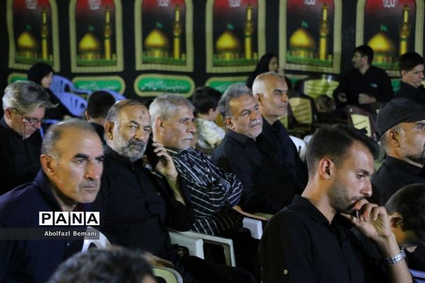 هیات عزاداری فرهنگیان استان قم