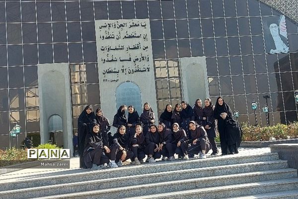 حضور دانش‌آموزان سمپاد شهرستان قرچک در پارک ملی هوافضا