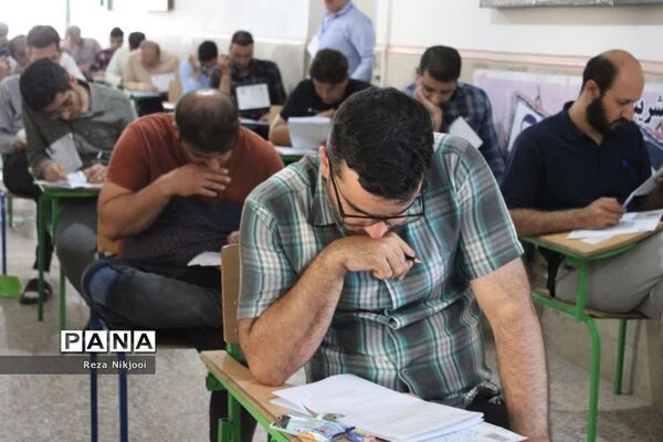 آزمون استخدامی دبیری در ناحیه یک بهارستان