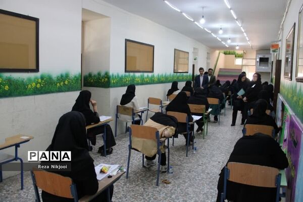 آزمون استخدامی دبیری در ناحیه یک بهارستان