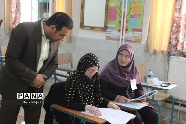 آزمون استخدامی دبیری در ناحیه یک بهارستان