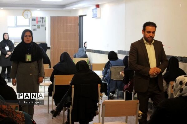 آزمون استخدامی دبیری در ناحیه یک بهارستان