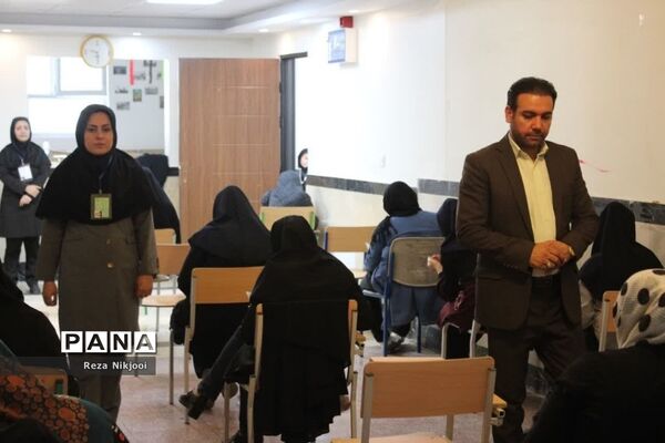 آزمون استخدامی دبیری در ناحیه یک بهارستان