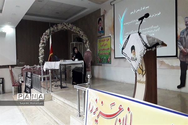 اختتامیه دوره توانمندی در کاشمر