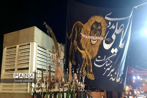 موکب  چایخانه چهارراه لشکر مشهد مقدس