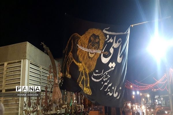 موکب  چایخانه چهارراه لشکر مشهد مقدس