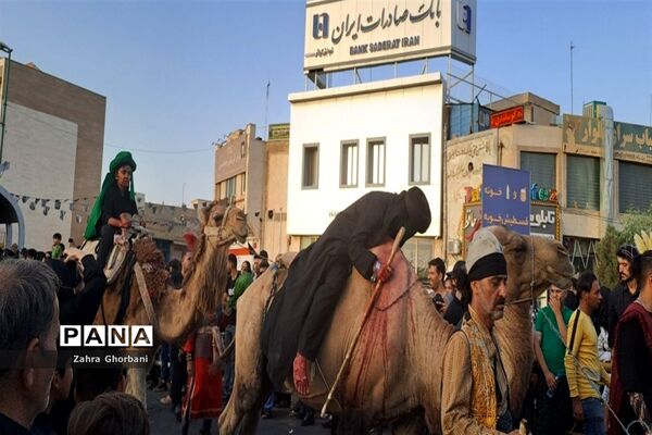 کاروان نمادین «اسرای کربلا» هیات دخیل العباس