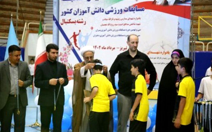 رقابت‌های ملی بسکتبال و هندبال دانش‌آموزی؛ تهران و اصفهان قهرمان شدند