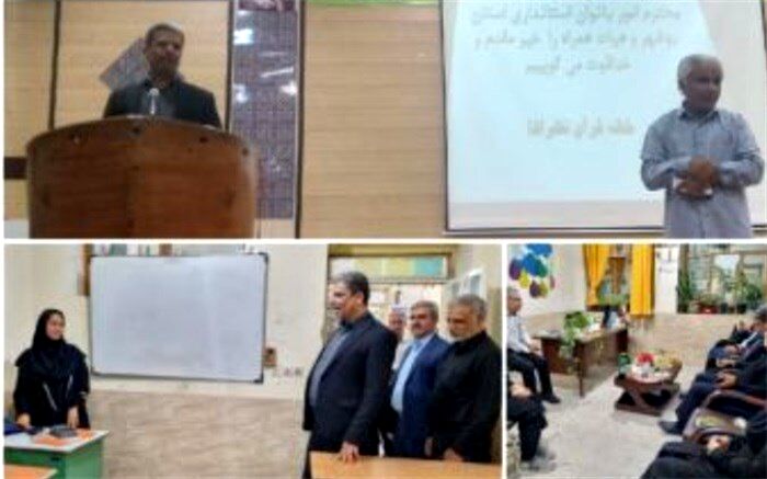 بازدید معاون پرورشی و فرهنگی اداره کل آموزش و پرورش استان بوشهر  از فعالیت‌های تابستانی سعدآباد