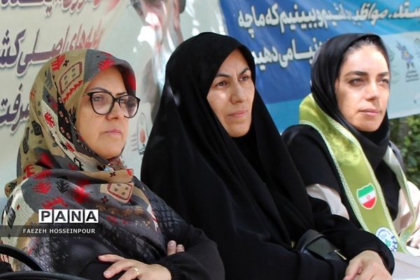 افتتاحیه دور دوم اردوی استانی یاور مربیان پیشتاز دختر شهرستان‌های استان تهران