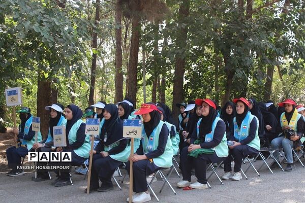 افتتاحیه دور دوم اردوی استانی یاور مربیان پیشتاز دختر شهرستان‌های استان تهران