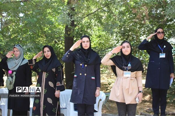 افتتاحیه دور دوم اردوی استانی یاور مربیان پیشتاز دختر شهرستان‌های استان تهران