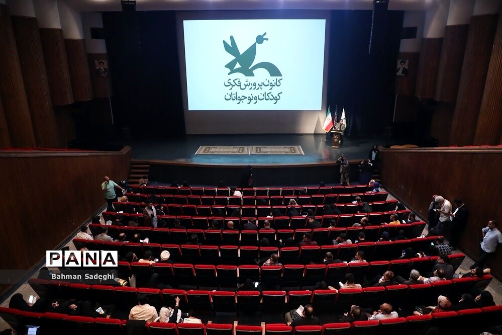 همکاری فارابی و کانون پرورش فکری برای توسعه سینمای کودک و نوجوان