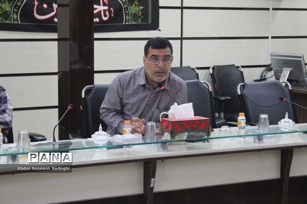 جلسه ستاد ثبت‌نام استانی و شورای معاونان اداره‌کل آموزش و پرورش استان بوشهر