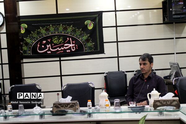 جلسه ستاد ثبت‌نام استانی و شورای معاونان اداره‌کل آموزش و پرورش استان بوشهر