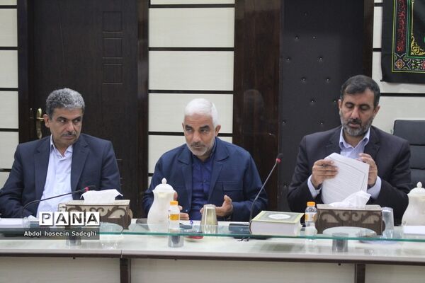 جلسه ستاد ثبت‌نام استانی و شورای معاونان اداره‌کل آموزش و پرورش استان بوشهر