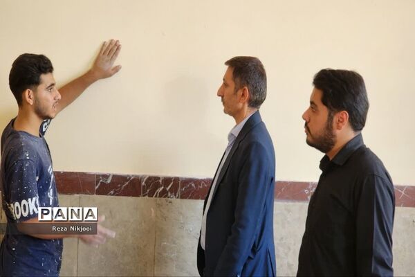 رنگ‌آمیزی مدارس ناحیه یک بهارستان با طعم کارورزی هنرستانی