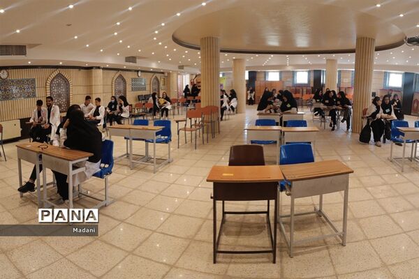 بیست‌و‌یکمین دوره از مسابقات علوم آزمایشگاهی در دبیرستان استعدادهای درخشان فرزانگان امین ۲