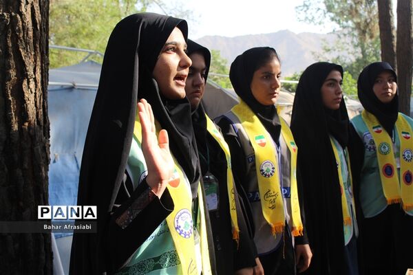 ارزیابی فعالیت‌های مناطق در اردوی یاور‌مربیان شهرستان‌های استان تهران