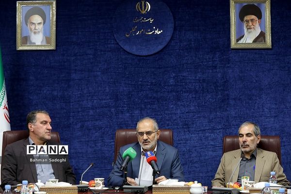 نشست خبری  معاون پارلمانی رئیس جمهور