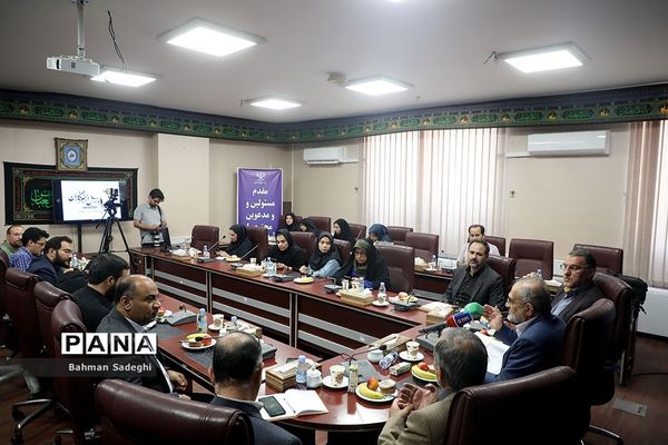 نشست خبری  معاون پارلمانی رئیس جمهور