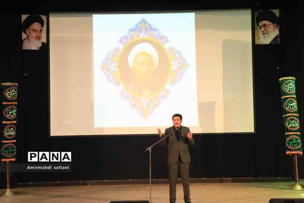 همایش ملی ثقةالاسلام شهید میرزا علی‌آقا تبریزی