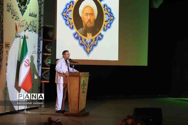 همایش ملی ثقةالاسلام شهید میرزا علی‌آقا تبریزی