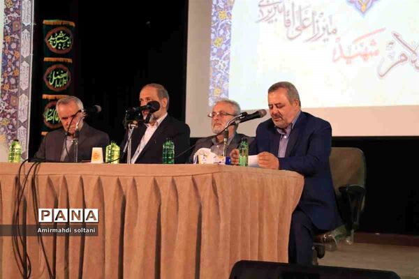 همایش ملی ثقةالاسلام شهید میرزا علی‌آقا تبریزی
