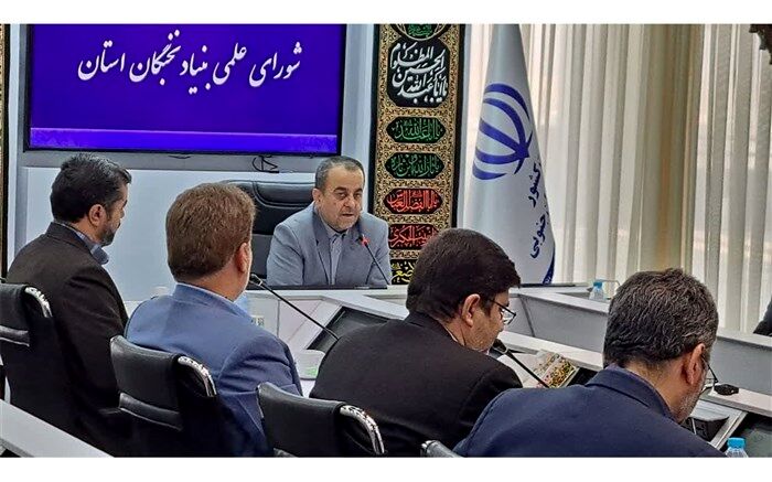 شناسایی نخبگان برای اتاق فکر