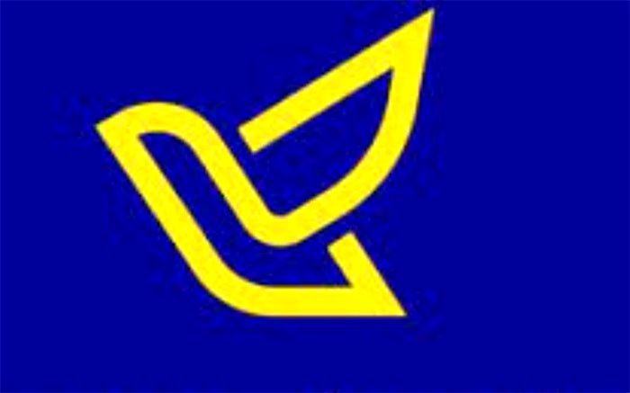 تخفیف ۷۵ درصدی پست برای ارسال گذرنامه‌های زیارتی