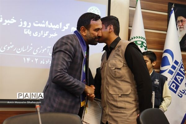 مراسم گرامیداشت روز خبرنگار در مشهد