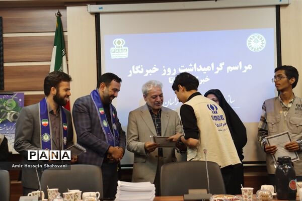مراسم گرامیداشت روز خبرنگار در مشهد