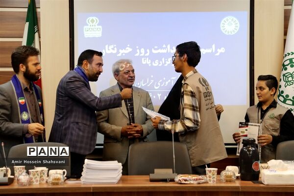 مراسم گرامیداشت روز خبرنگار در مشهد