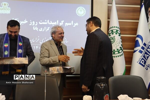 مراسم گرامیداشت روز خبرنگار در مشهد