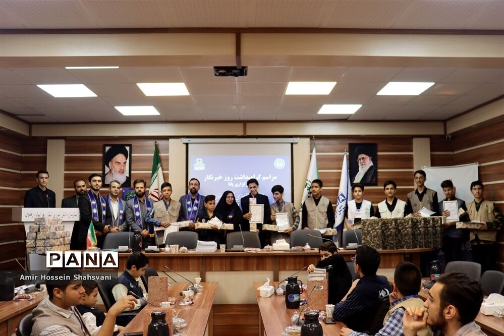 مراسم گرامیداشت روز خبرنگار در مشهد