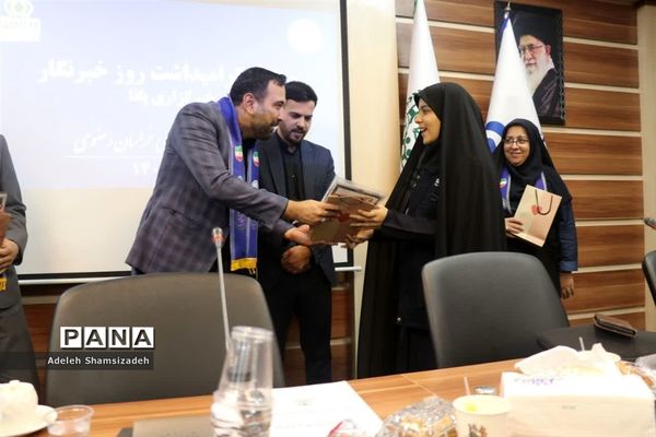 ‌گرامیداشت روز خبرنگار در مشهد