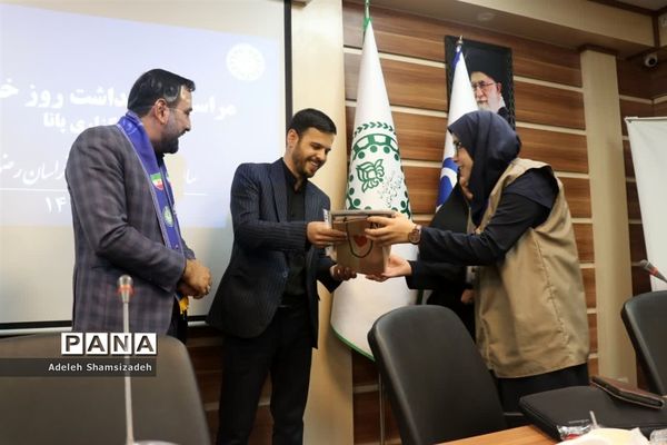 ‌گرامیداشت روز خبرنگار در مشهد